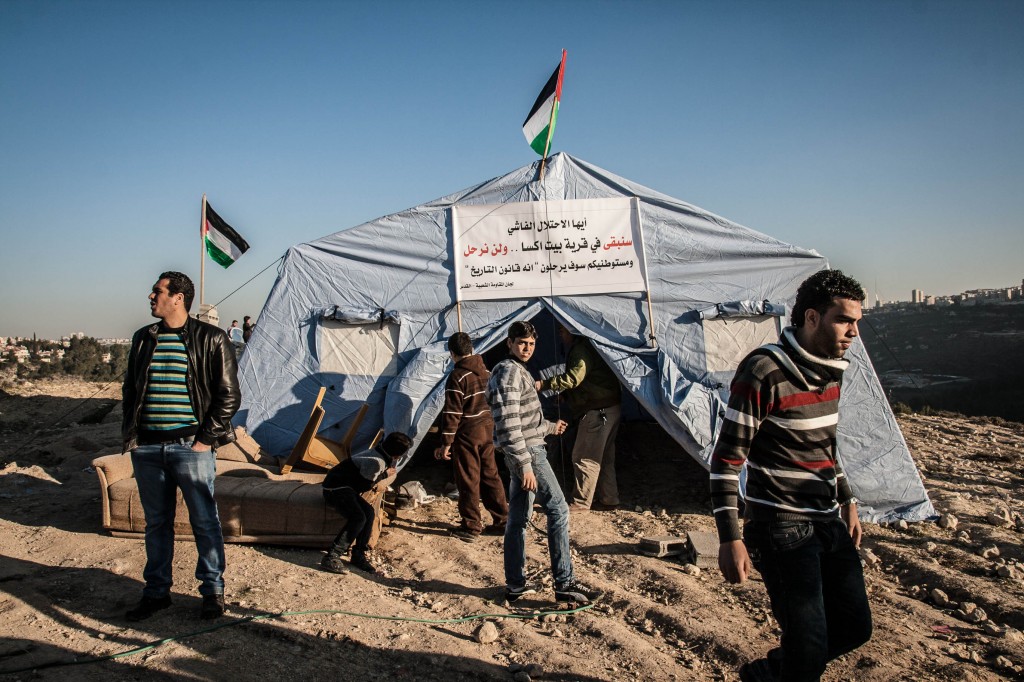 beit iksa al khamana palestine israel protest west bank tent camp